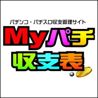 mypachi
